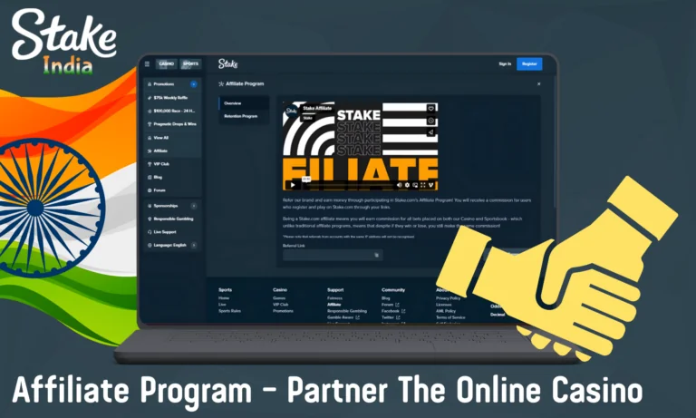 The Stake affiliate program in India provides all active Internet users with an additional opportunity to earn extra money